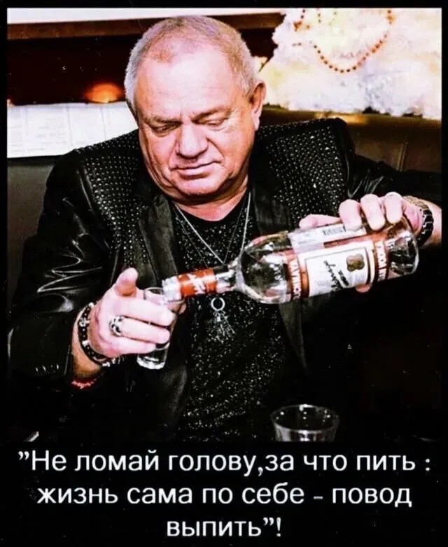 Юмор в картинках за пол дня и клуб приемных детей