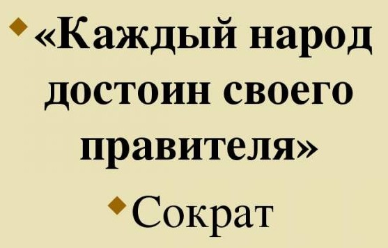 Казна пустеет, милорд...