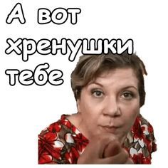 Ура! Каникулы!!!