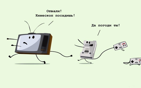 Так себе картинки 07.08.25