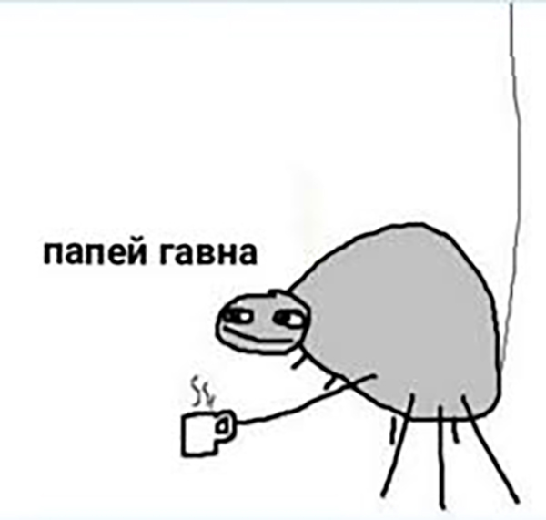 Идиоты на дороге