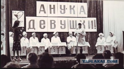 Одна из лучших передач моего детства