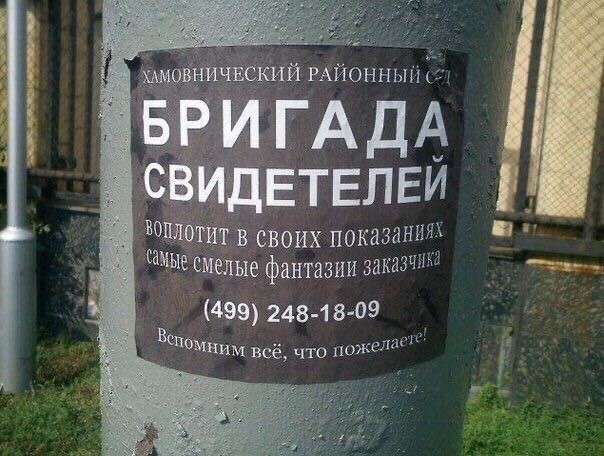 Четверг . Картинки для бодрого утра