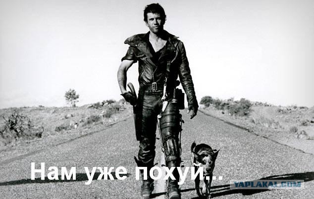 В автобус - по паспорту!
