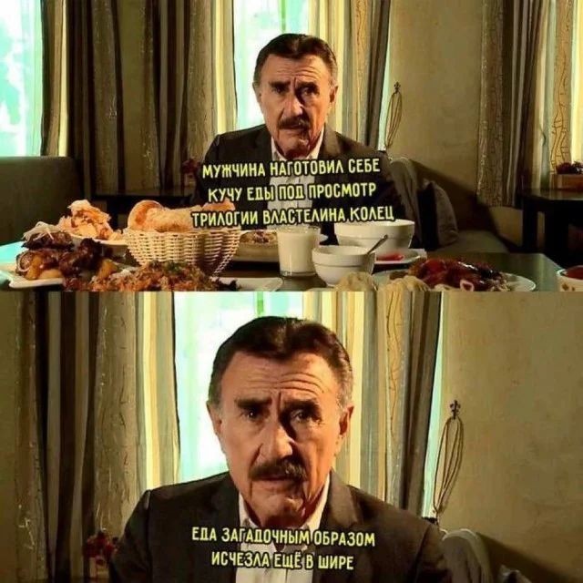 Леонид Каневский