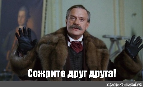 «Президент Трамп, иди нах*й», — датский депутат Европарламента Андерс Вистисен, комментируя ситуацию с Гренландией