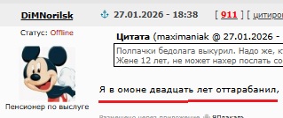 Бить или не бить... Вот в чем вопрос.