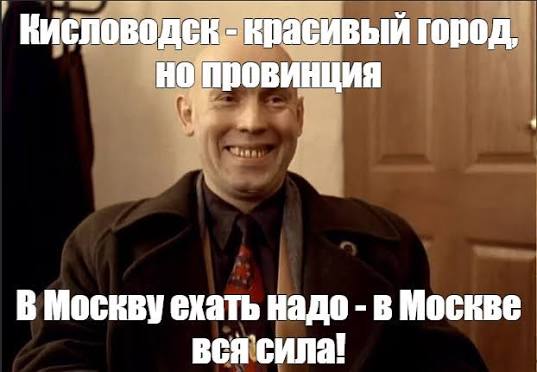 ИИ ответил: Почему Дальний Восток не любит Москву