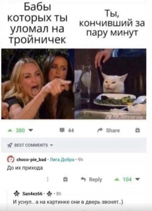 Маленькая пятница 25.02