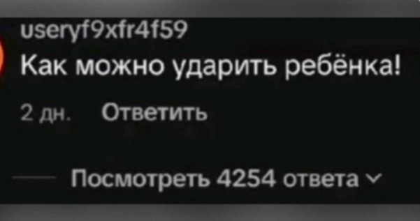 Вторника картинки