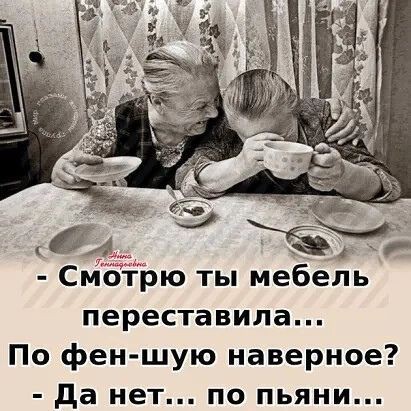 Картиночки, баянчики 08 апреля