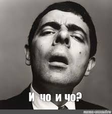 Ради таких комментов я читаю эти ваши threads⁠