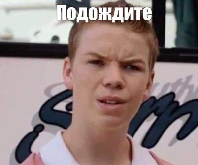 Как похудеть за 1 минуту перед свиданием