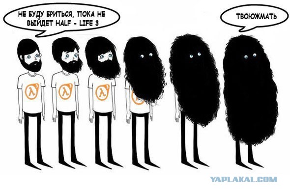 Half-Life 3