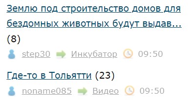 Всё же ЯП - нескончаемый источник приколов и троллинга.