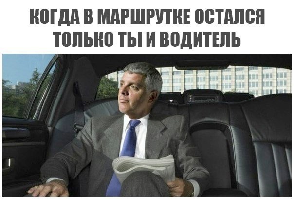 Веселые картинки в пятницу (28.08)