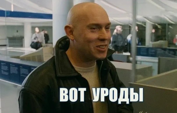 Покатались