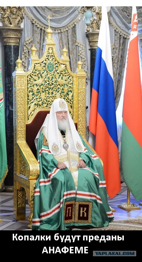 Ваши варианты?