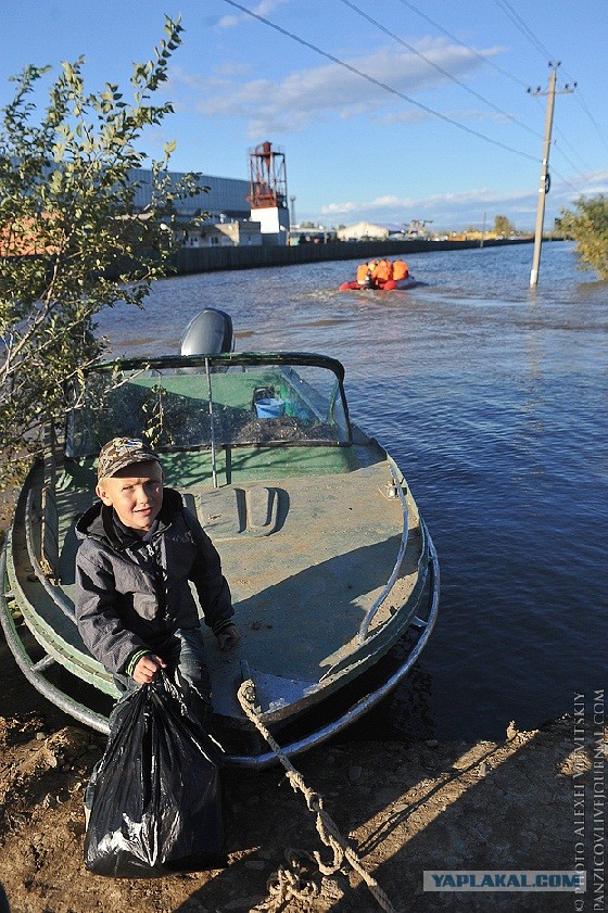 Всё, вода уходит! А вместе с нею печаль, разруха..