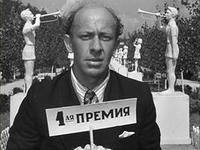 Конкурс костюмов World of Tanks