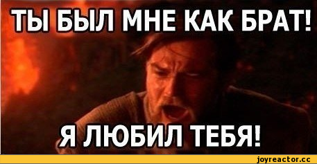 Беспорядки в Бирюлево глазами Онотоле!