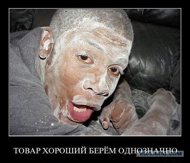 Как НЕ надо фоткаться !