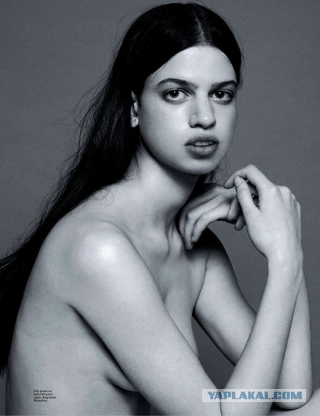 Страшно красивые