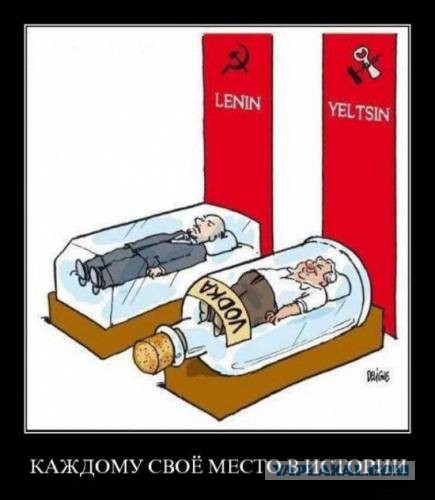 Лучшее от Бориса Ельцина