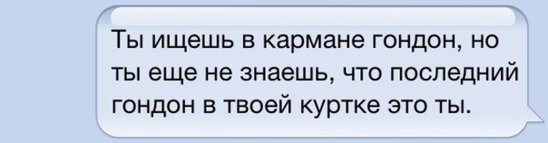 Название темы