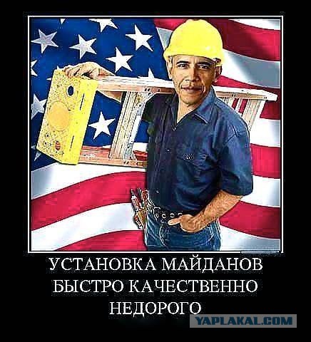 Америка. Началось? Гражданская война?
