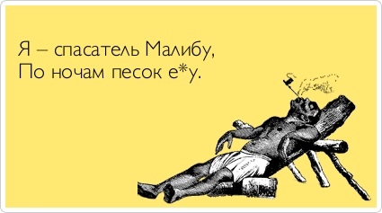 Открытки для друзей