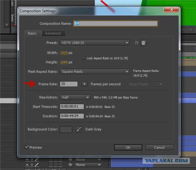Очередной перл УкрСМИ