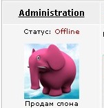 Спектакль-Читка «Окаянныедни.ua».
