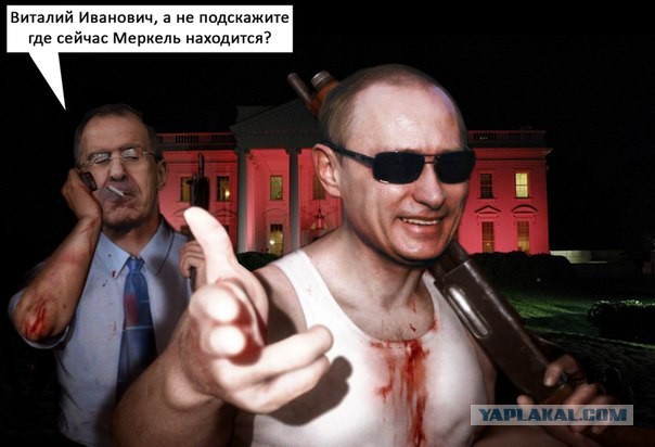 Бандеровцы-"А там Танки Грады..."