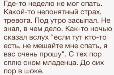 Прикольные картинки на понедельник .