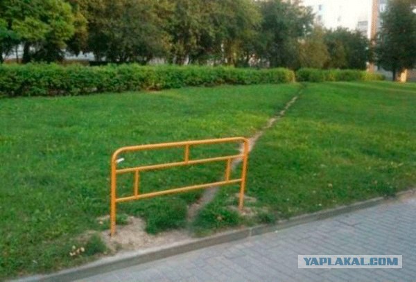 Это Россия!