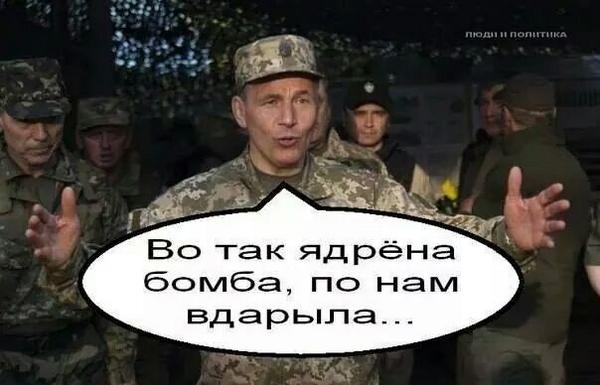 Они уже привыкли, что над ними смеется весь мир.