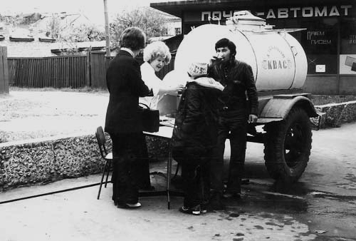 Запахи детства.