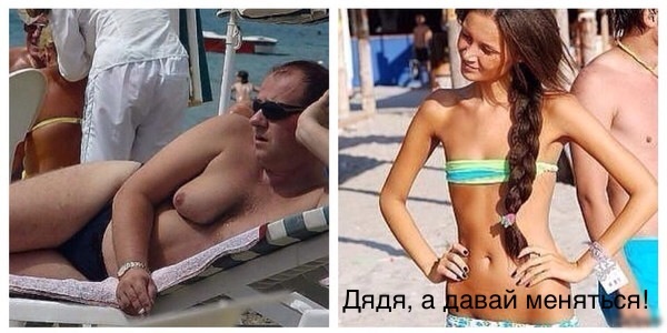 Крик души, когда "СИСЕГ НЕТ"