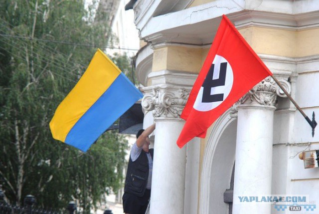На Украине нет фашизма ?"