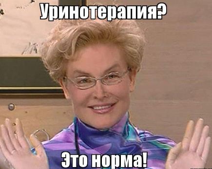 "Нафтогаз Украины" раскритиковал заявления