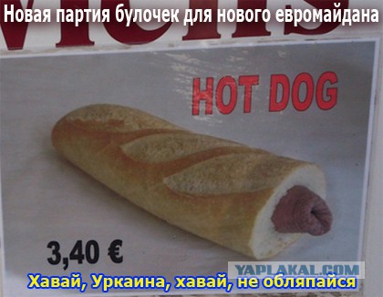 Киев готовится к обороне