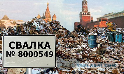 Гастарбайтеры едут домой