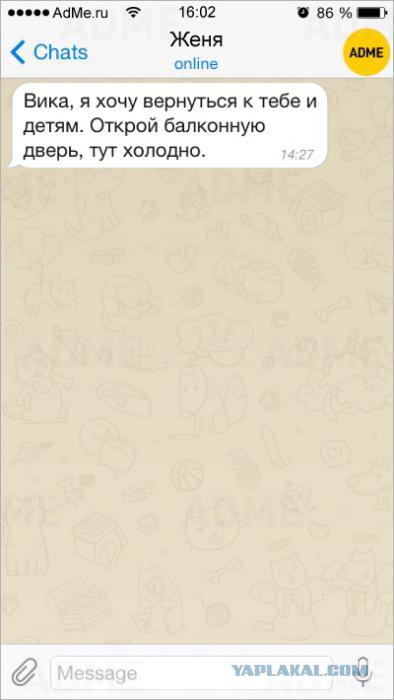 Смешные комментарии из социальных сетей