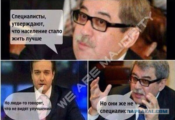 Прикольные фото и демотиваторы