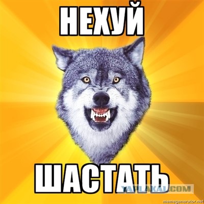 10 теорий о Бермудском треугольнике
