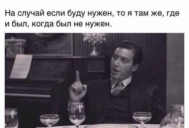 Чтобы улыбнуться