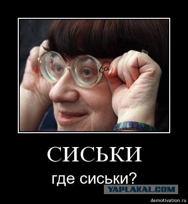Что заказывать будете?