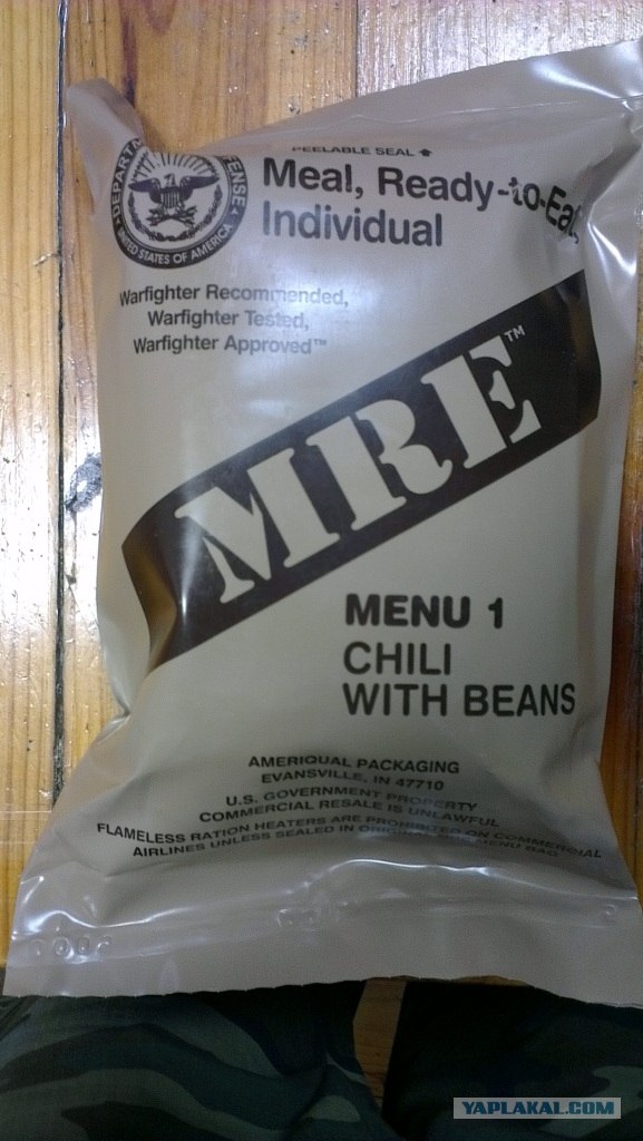 MRE Menu #1