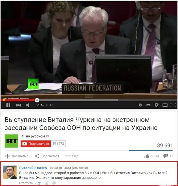 Смешные комментарии из социальных сетей